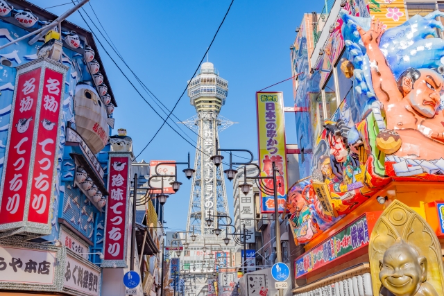 大阪市